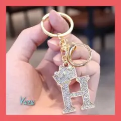 新品★　H　アルファベット　キーホルダー　ラインストーン　チャーム　ティアラ
