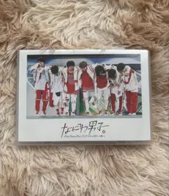 なにわ男子 2021 First Arena Tour DVD