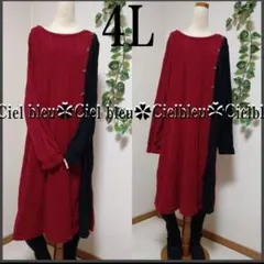 Item thumbnail for item de6afee5-3156-4eb3-be3e-e60833a9f9d6