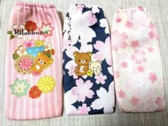 ワンコインセール✦リラックマ♡ ペットボトル カバー3個