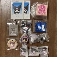 サンリオ クロミ グッズ セット ガチャガチャ