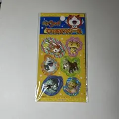 妖怪ウォッチ もりあがりシール ボンボンドロップシール シール帳