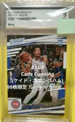 2026年最新】ケイドカニングハムの人気アイテム - メルカリ