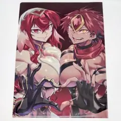 Item thumbnail for item 83953083-cf07-4784-b67e-6fb750938886