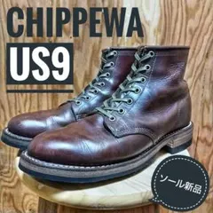 2026年最新】chippewa チペワ 6の人気アイテム - メルカリ