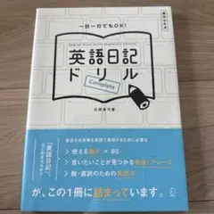 Item thumbnail for item 21c6862d-6438-41ed-9b3a-b78d672c3e98