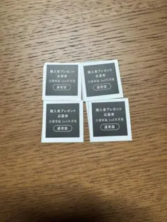 ❤️たんたん様❤️嵐フォトブック9冊セット ❤️たんたん様❤️嵐フォトブック9冊セット グレードでさがす