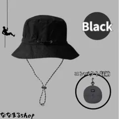 新品　折りたたみ　帽子　ブラック　男女兼用　UVカット　防水　速乾　ハット