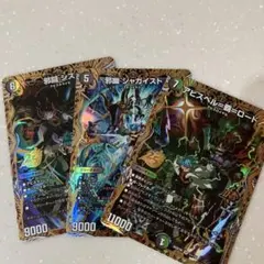 メルカリ便 即日発送 アビス シークレット 25の王道 ドキドキ強いデッキ ドキドキつよいデッキ25の王道 アビス シークレット - メルカリ