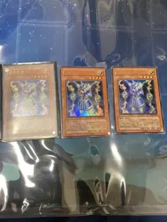 遊戯王OCG ライオウ3枚セット