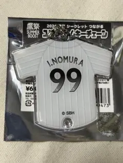2026年最新】野村勇 ユニフォームの人気アイテム - メルカリ