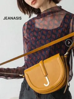 Item thumbnail for item 80da182c-3c7a-4e97-be5e-8f7724c30e70