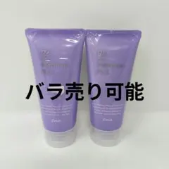 新品　アジュバン　リプラチナムプラスヘア　トリートメントのサムネイル