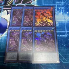 サジン様 リクエスト 4点 まとめ商品