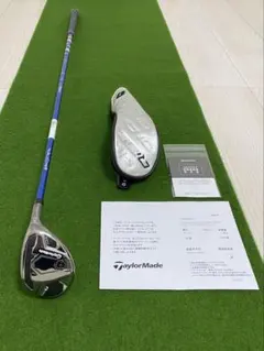 2026年最新】ベンタスブルー 7s テーラーメイドの人気アイテム - メルカリ