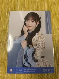さ*な様 音嶋莉沙 直筆 貴族衣装 チュウ 音嶋莉沙 貴族衣装 チュウ - メルカリ