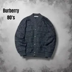 80s Burberry ヴィンテージウールコート カシミヤニット ユーロ 総柄