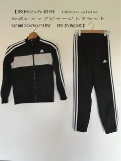 Item thumbnail for item b4063cc3-aea6-4a37-9212-90e71d352d05