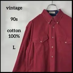 ネルシャツ　シャモア　赤レッド　無地　ヴィンテージ90s コットン100% 古着