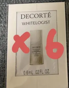 コスメデコルテ　ホワイトロジスト クロノジェネシス ブライトニング コンセント