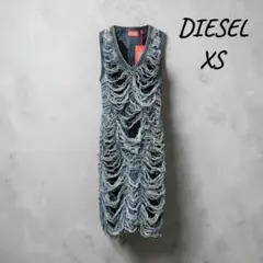 新品 DIESELワンピース S フリンジ デニムダメージ加工ニット定価半額以下