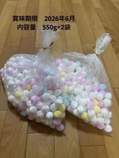 2026年最新】レインボーラムネの人気アイテム - メルカリ