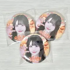 2025年最新】まむグッズの人気アイテム - メルカリ