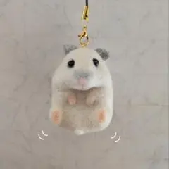 2026年最新】ハムスター 羊毛フェルトの人気アイテム - メルカリ