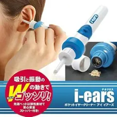 Item thumbnail for item 6c572169-e2c4-44da-8ce4-a6a696da05fe