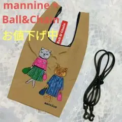 新品❤mannine マンナイン × ボールアンドチェーン 刺繍 エコバッグ S