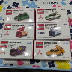 Item thumbnail for item 8ee9b27a-d30f-496d-ac23-28b2ef60314c