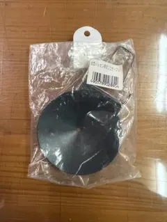 Item thumbnail for item d372caaa-d75c-4c2e-96c8-c024a1a635b1