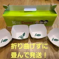 Mrs.GREEN APPLE 限定ピック - メルカリ