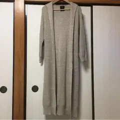 AZULロングカーディガン