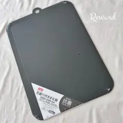 日本製 抗菌 目盛り付き まな板 耐熱 120℃ 新品 未開封のサムネイル