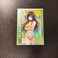 ユニオンアリーナ ToLOVEる 古手川唯 AP ユニアリ とらぶる - メルカリ