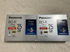 2025年最新】パナソニック ブルーレイディスクの人気アイテム - メルカリ