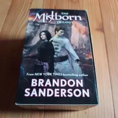 Mistborn Trilogy by Brandon Sanderson