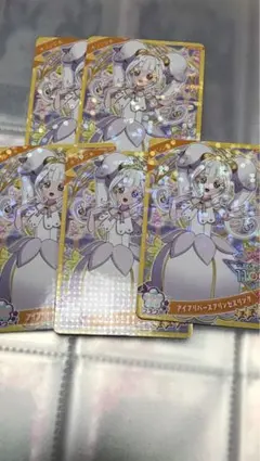 Item thumbnail for item 73ff8ec9-9c06-4616-80de-0ebdb6ea0cc1