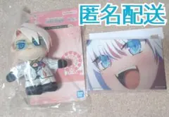 Fate/Grand Order FGO 一番くじ カルナ ニキチッチ