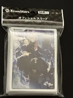 XrossStars クロスタ　オフィシャルスリーブ　Vol.3 『Ras』