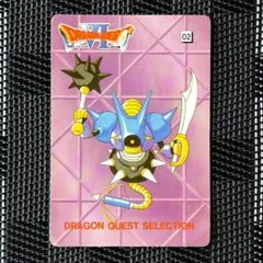 美品 当時物 ドラゴンクエストVI シール キラーマシン2 ENIX 1995