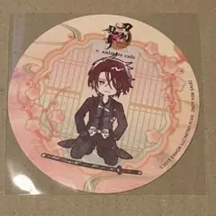 りぅ様 リクエスト 3点 まとめ商品