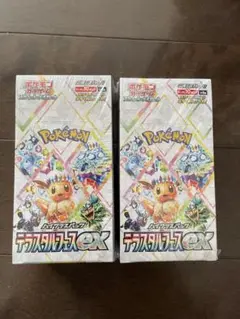 ポケモンカード　テラスタルフェスex 2BOXシュリンク付き新品未開封