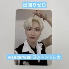 ATEEZ ミンギ wonderwall ヨントン トレカ - メルカリ