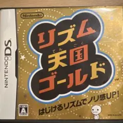 シャンディ・ガフ様 リクエスト 2点 まとめ商品