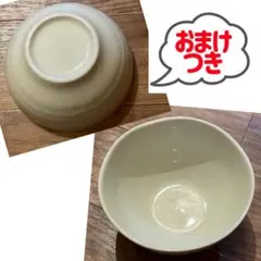 白の丸深皿 細かい傷はあり