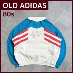 [激レア]ヴィンテージadidas オリンピックスウェット アディダス adidas - 90'S vintage adidas オリンピック総柄スウェットの