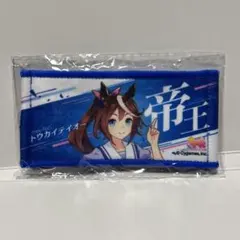 ウマ娘　トウカイテイオー　6th リアルガチャ　ミニ応援タオル