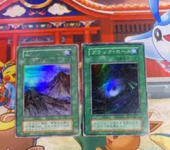 2025年最新】遊戯王初期山の人気アイテム - メルカリ
